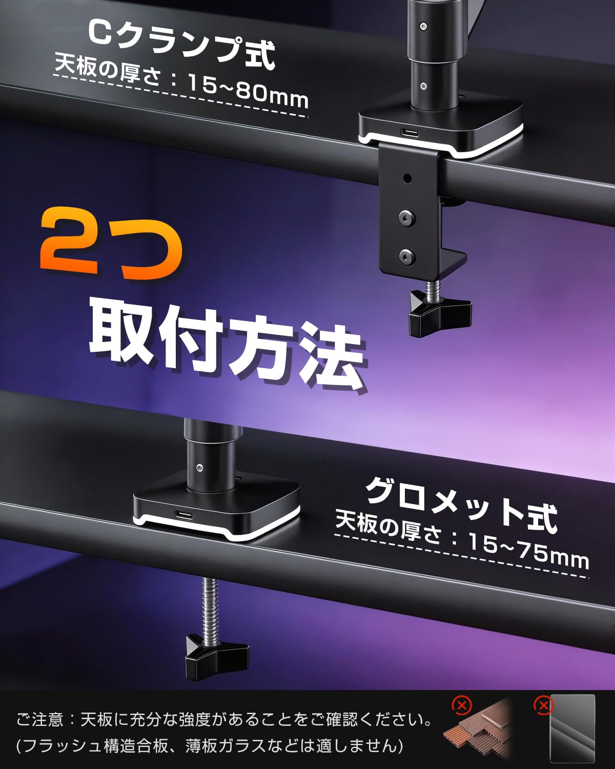 Amazon.co.jp: モニターアーム USBハブ付き ガススプリング式 17-32